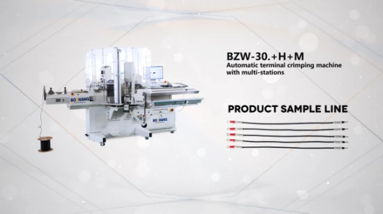 Machine de sertissage automatique de borne à double extrémité haute précision avec tube de marqueur de câble insérant la machine de dénudage de fil électrique